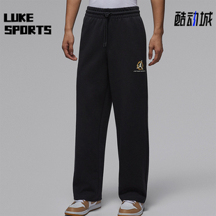 IQ3954 Nike 日常针织直筒运动休闲长裤 JORDAN男士 010 耐克正品