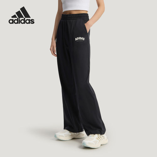 Adidas/阿迪达斯官方正品KNIT JOGGERS女士凉感通勤长裤KS5413
