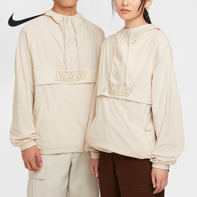 Nike/耐克正品冬季新款男女宽松梭织休闲简约卫衣FV7344-104
