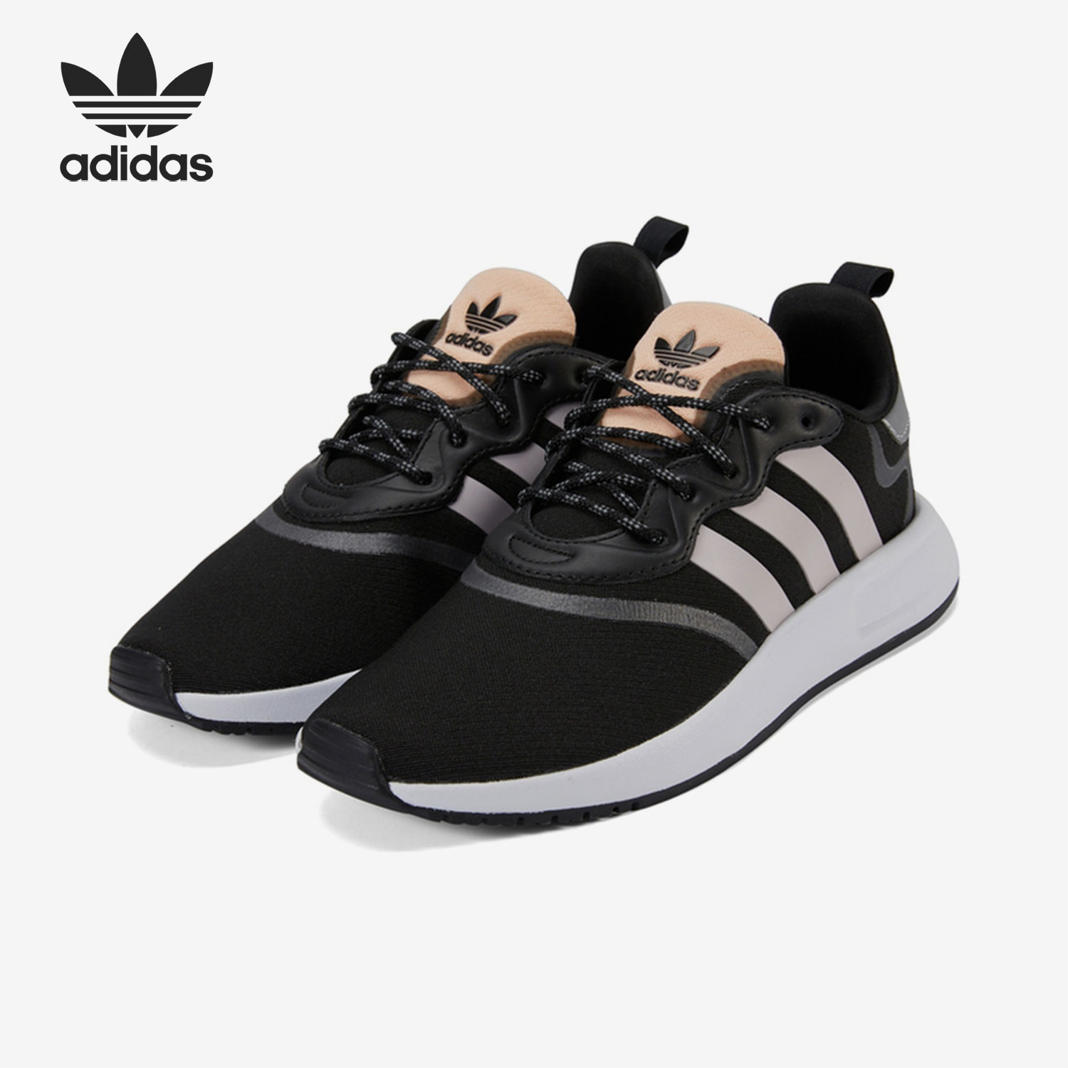 adidas阿迪达斯男运动休闲鞋