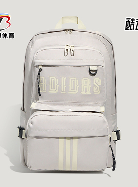Adidas/阿迪达斯正品二合一可拆卸多口袋男女款经典双肩包KY9951