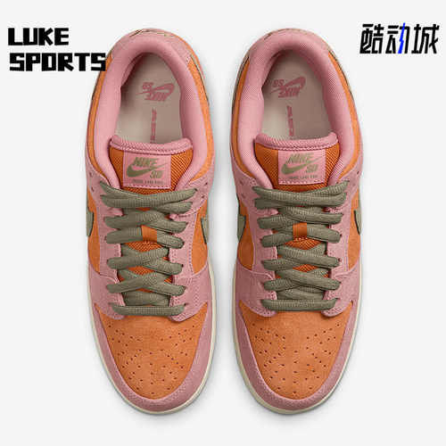 Nike/耐克正品SB DunkLoW Pro男女经典透气耐磨板鞋HJ4135-600