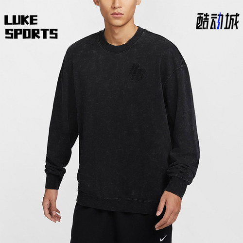 耐克男士透气宽松圆领套头卫衣