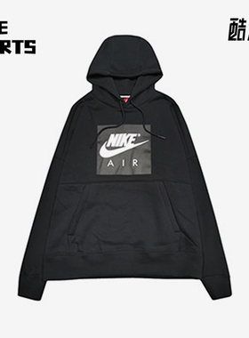 Nike/耐克正品男士运动休闲保暖连帽舒适套头卫衣AT5258-010
