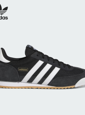 Adidas/阿迪达斯官方正品三叶草男女同款透气运动休闲鞋IH1324