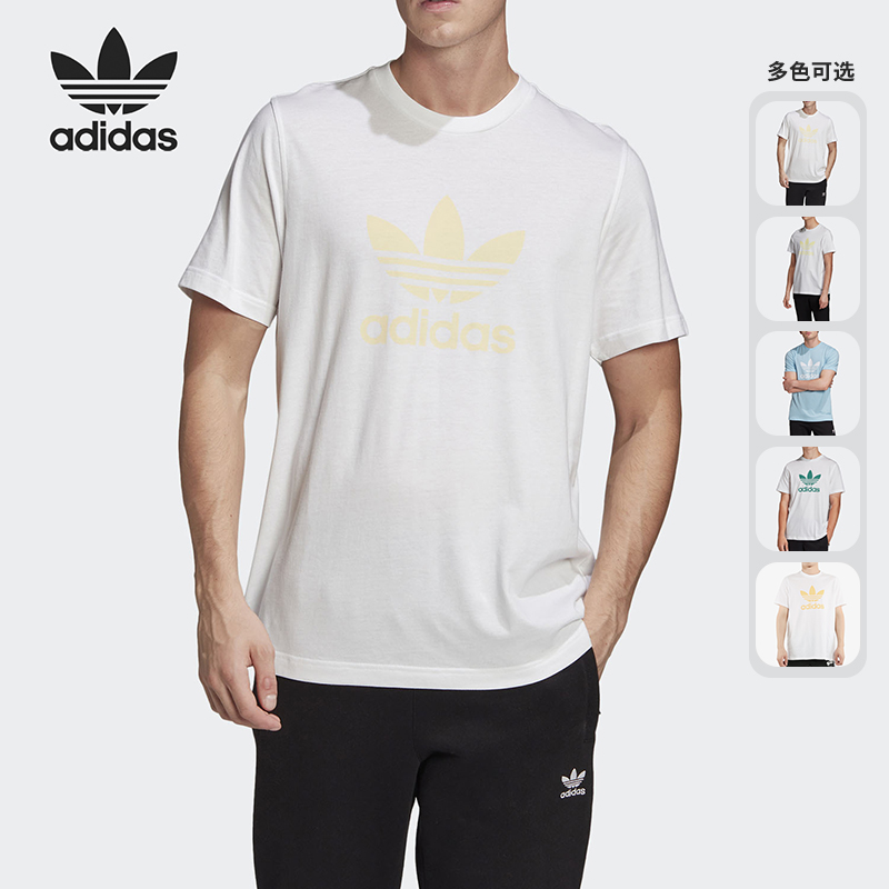 男运动休闲短袖T恤阿迪达斯正品