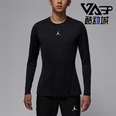 Nike/耐克正品JORDAN男士套头紧身针织运动长袖上衣HQ8684-010