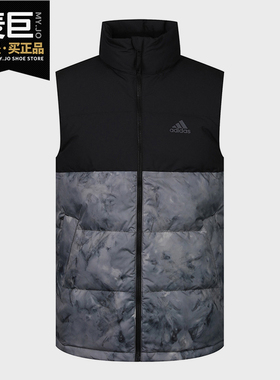 Adidas/阿迪达斯正品当季男子TIEDYE DWN VEST羽绒背心 GE9985