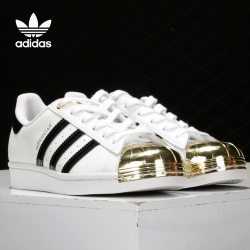 adidas阿迪达斯女板鞋