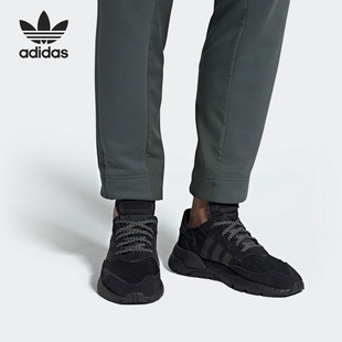 Jogger男女低帮运动休闲鞋 Nite BD7954 阿迪达斯官方正品 Adidas