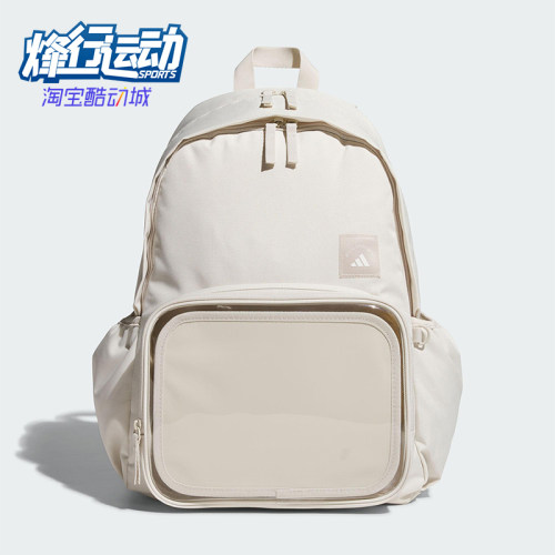Adidas/阿迪达斯正品MH ITA BP男女大容量经典运动双肩背包KC0253
