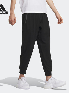Adidas/阿迪达斯官方正品武极系列男子夏新款运动束脚裤IA8116
