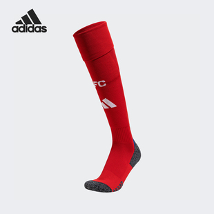 Adidas/阿迪达斯官方正品阿森纳主场男女足球运动袜一双装IT9254