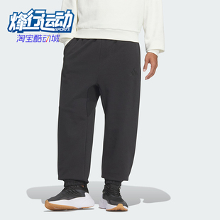 JL6086 Adidas PNT男士 运动束脚裤 阿迪达斯正品