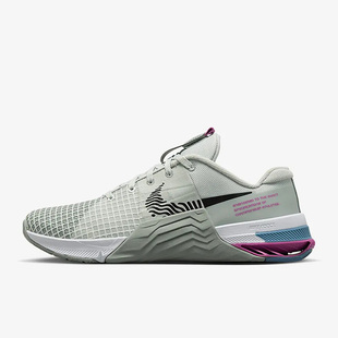 Nike/耐克正品新款METCON 8女子缓震休闲综合训练鞋DO9327-004