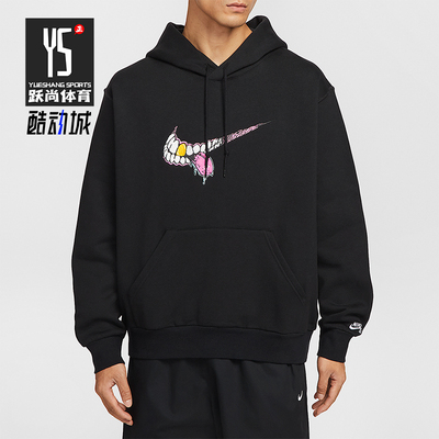 Nike/耐克正品SB男士休闲运动宽松连帽加绒套头卫衣HV0250-010