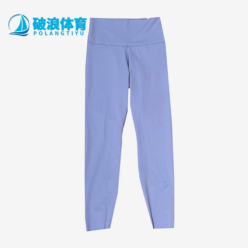 Nike/耐克正品运动瑜珈健身中腰休闲舒适经典紧身长裤CJ3802-519