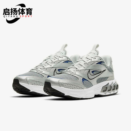 Nike/耐克正品Zoom Air女士透气减震气垫网眼跑步鞋CW3876-001