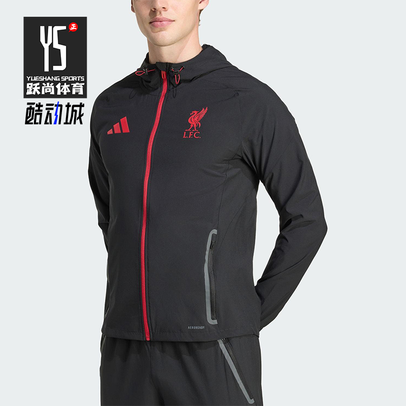 Adidas/阿迪达斯正品2025夏季款男士日常足球连帽运动外套JZ5556