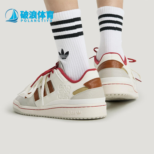 Adidas/阿迪达斯正品三叶草男女休闲低帮系带篮球日常板鞋KJ8751