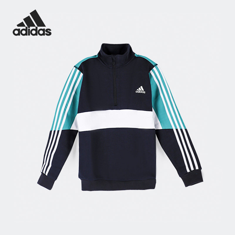 Adidas/阿迪达斯正品当季新款大童运动休闲立领卫衣HM9602,童装/婴儿装/亲子装,卫衣/绒衫,淘宝优惠券,粉丝福利购,淘宝优惠卷