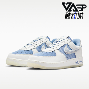 Nike/耐克正品2026男士运动轻盈缓震耐磨防滑轻便板鞋IM0583-400