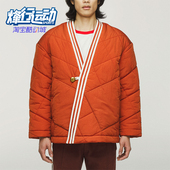 保暖运动棉服KD4030 三叶草男女复古新中式 Adidas 阿迪达斯正品