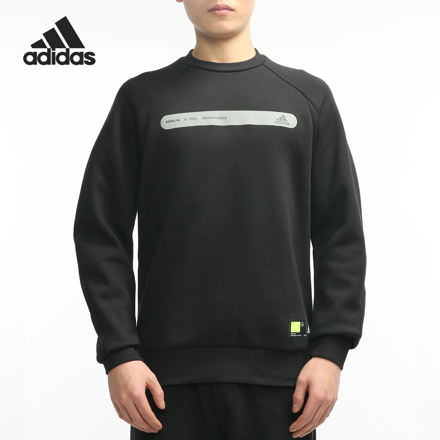 男子卫衣Adidas/阿迪达斯圆领
