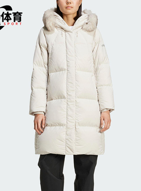 Adidas/阿迪达斯正品冬季女士长款鹅绒保暖时尚耐穿羽绒服KC8486