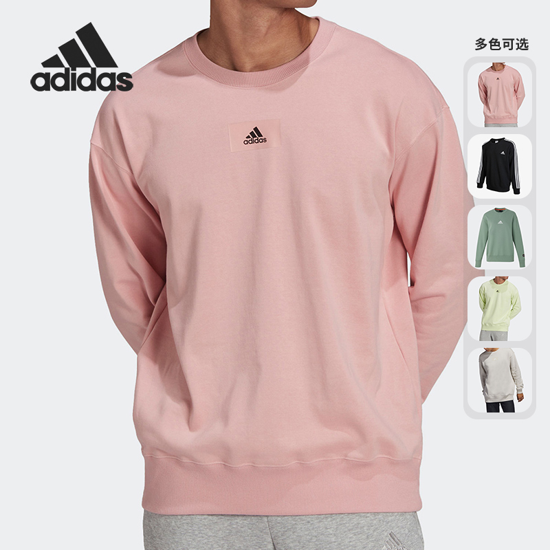 阿迪达斯春季女休闲运动套头卫衣