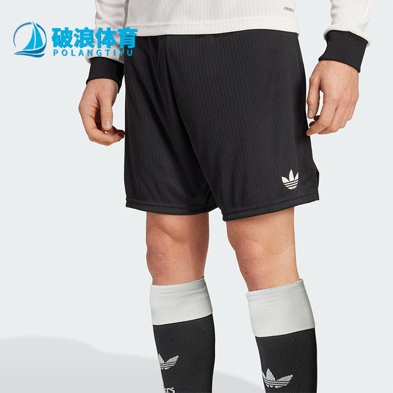Adidas/阿迪达斯正品2025夏季三叶草男士经典足球运动短裤JY1321