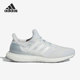 阿迪达斯正品 ULTRABOOST 5.0 Adidas 女子运动跑步鞋 GY0314