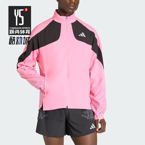 Adidas/阿迪达斯正品ADIZEROTOKYOJACKET新款夹克外套KC1237