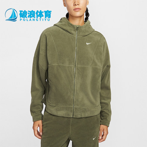 Nike/耐克正品2025秋季款女士日常运动耐穿连帽外套HV3699-222