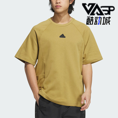 阿迪达斯男士休闲运动短袖