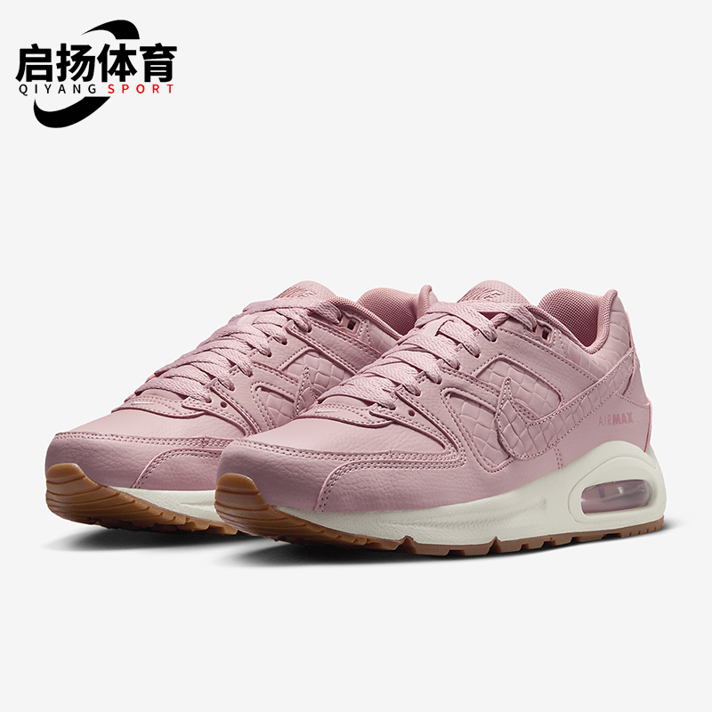 Nike/耐克正品Air Max Command女士耐磨低帮轻便休闲鞋718896-600