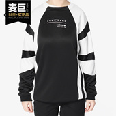 休闲卫衣套头衫 Adidas CV7778 女子 新款 阿迪达斯正品 三叶草