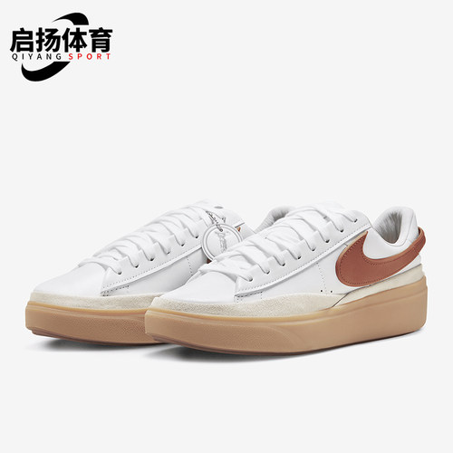 Nike/耐克百搭男士耐磨低帮板鞋