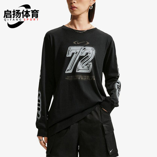 Nike/耐克正品女士经典透气圆领时尚运动长袖T恤IM6403-010