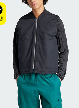 Adidas/阿迪达斯正品三叶草男士简约拉链运动棉马甲IR7735