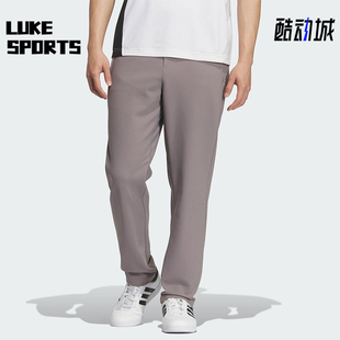 拒水运动锥形休闲日常长裤 Adidas 男士 MOTION KS3542 阿迪达斯正品