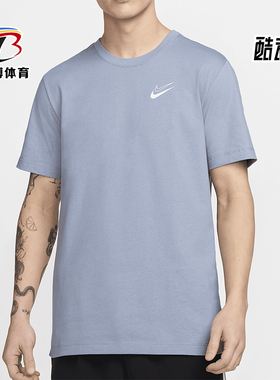 Nike/耐克正品Kevin Durant男士夏季新款运动篮球T恤FV8405-493