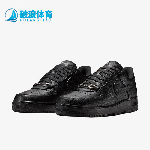 Nike/耐克正品Air Force 1男士耐磨低帮休闲板鞋IM5754-001