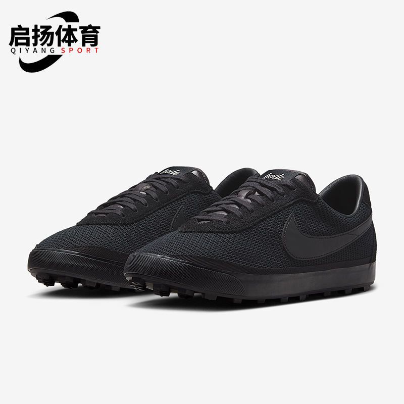 Nike/耐克正品Astro Grabber男女休闲运动低帮系带板鞋FQ6892-001