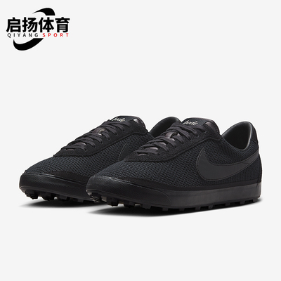 Nike/耐克正品Astro Grabber男女休闲运动低帮系带板鞋FQ6892-001