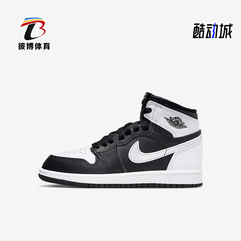 Nike/耐克正品小童高帮板鞋