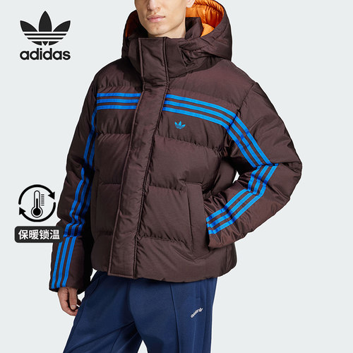 阿迪达斯男士复古拼接短裤羽绒服
