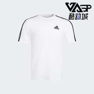 Adidas/阿迪达斯正品夏季透气简约男士运动经典休闲短袖T恤KU3922