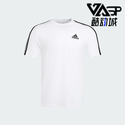 Adidas/阿迪达斯正品夏季透气简约男士运动经典休闲短袖T恤KU3922