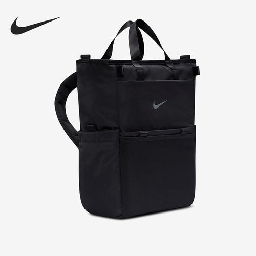 Nike/耐克正品春季男女运动收纳便携休闲双肩包IB1889-010